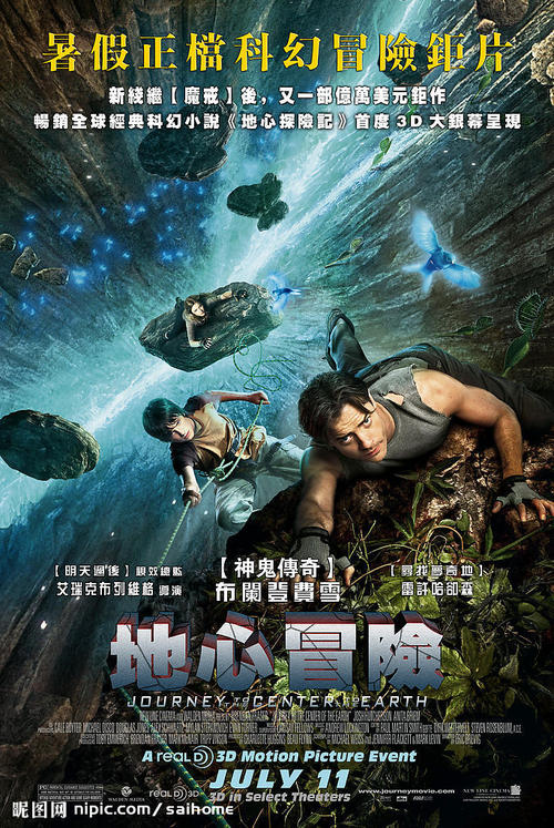 房屋只要有不动产登记证就能买卖吗